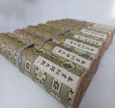 港北春画全集之春画秘谱大观-中国古代春宫绘画全集